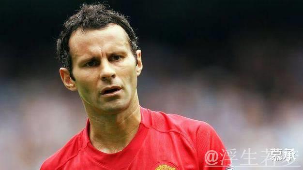 吉格斯与友人经营的餐馆因负债56.36万英镑宣布停业