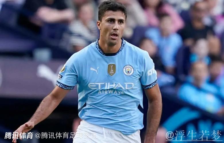 曼城通报：罗德里回归训练场，完成个人独立训练。