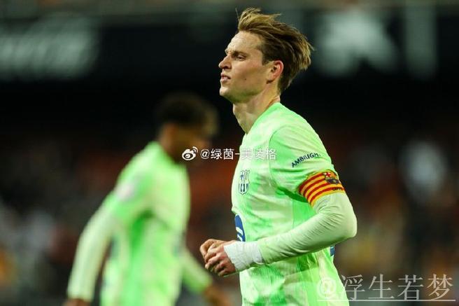 德容对经纪人失望,决定结束合作关系 德容对经纪人失望,决定结束合作关系