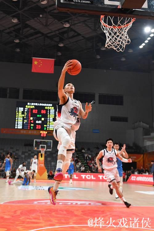 CBA俱乐部杯:鲍威尔26分 山东高速险胜北京北汽 CBA俱乐部杯:鲍威尔26分 山东高速险胜北京北汽