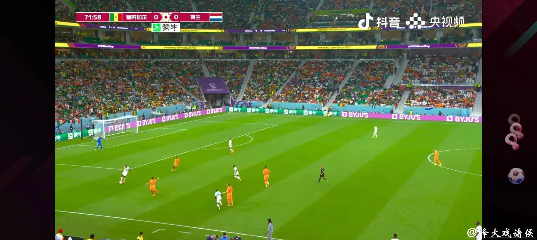 2026足球世界杯直播高清观看全攻略 2026足球世界杯直播高清观看全攻略